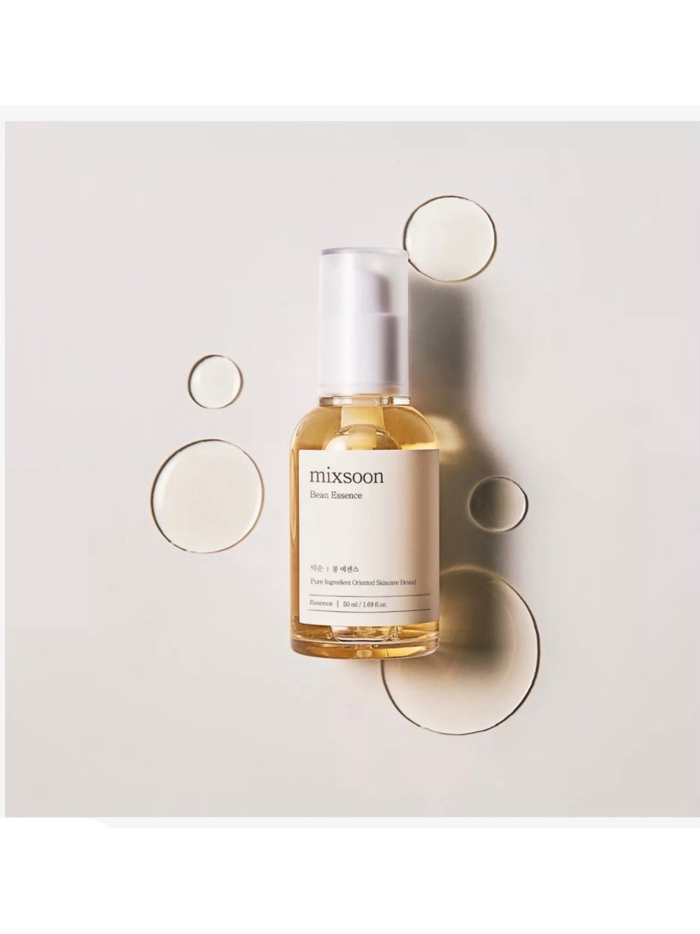 NEW | Bean Essence Brightening Hydrator